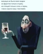 FB_IMG_1546002649551.webp