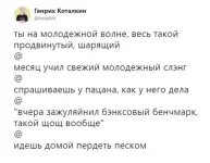DoDjv_ExD9k.webp