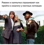 FB_IMG_1547187719221.webp