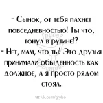 FB_IMG_1547652148689.webp