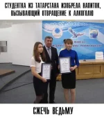 FB_IMG_1548327055451.webp