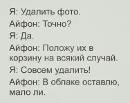 FB_IMG_1548332009037.webp