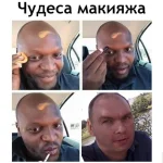 FB_IMG_1549618404190.webp