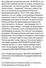 FB_IMG_1549623689524.webp