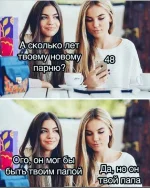 FB_IMG_1551250103572.webp