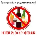FB_IMG_1551340838465.webp