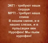 FB_IMG_1551875374299.webp