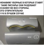 FB_IMG_1553005156394.webp