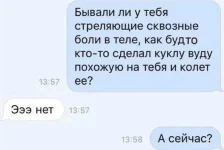 FB_IMG_1553034323150.webp
