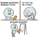 1MEl9h1Px3Q.webp