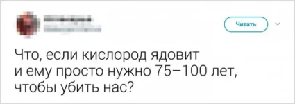 12847136.webp