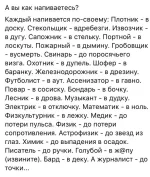 proxy.webp