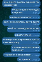 YbgEWXo5sY8.webp