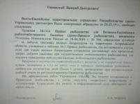 qAmY_U2BQ2E.webp