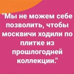 FB_IMG_1561031251085.webp