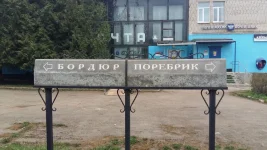 ngbn0LMm61U.webp