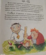 13339496.webp