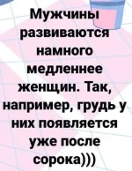 FB_IMG_1569849673380.webp