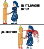 13624111.webp