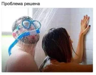 FB_IMG_1573025818000.webp