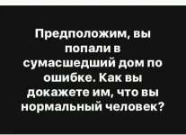 FB_IMG_1573567968715.webp