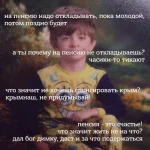 FB_IMG_1574330823127.webp