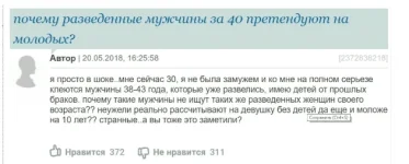 13704582.webp
