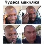 FB_IMG_1575576677949.webp