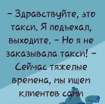 FB_IMG_1575705307496.webp