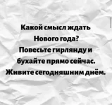 FB_IMG_1576074091964.webp