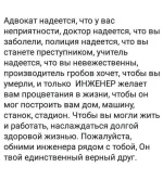 FB_IMG_1576316186536.webp