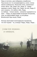 FB_IMG_1576598403955.webp