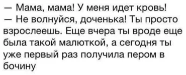 FB_IMG_1576849787080.webp
