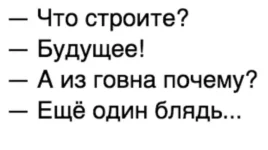 FB_IMG_1577197375462.webp