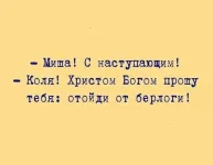 FB_IMG_1577341440320.webp