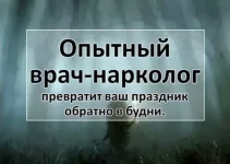 FB_IMG_1577443128153.webp