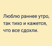 FB_IMG_1578036705772.webp