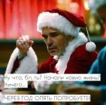 FB_IMG_1578608586322.webp