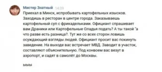 13866550.webp