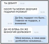 13870730.webp