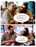 FB_IMG_1579766008682.webp