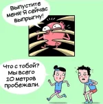 FB_IMG_1580397757142.webp
