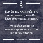 FB_IMG_1580638691302.webp