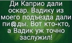 FB_IMG_1580829588085.webp