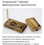 FB_IMG_1580980056349.webp