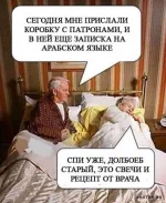 FB_IMG_1580983688019.webp
