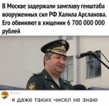 13962682.webp