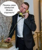 FB_IMG_1581533644508.webp