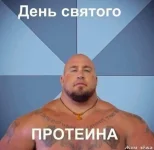 FB_IMG_1581682963307.webp