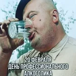 FB_IMG_1582222101814.webp
